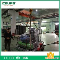 iceupsKMS-1T 制冰机 大型制冰机