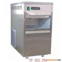 浙江衢州制冰机厂家批发2吨鳞片制冰机