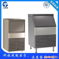 河北邯郸方块制冰机,管冰机厂家，制冷机报价