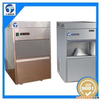 陕西西安方块制冰机,管冰机厂家，制冰设备厂
