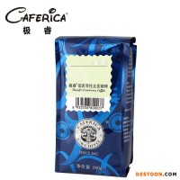 哥伦比亚咖啡豆进口物流 哥伦比亚进口咖啡豆到武汉