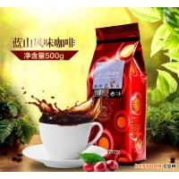极睿蓝山咖啡豆咖啡粉500g 进口咖啡豆新鲜烘焙 可贴牌加工