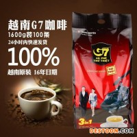 重庆进口咖啡豆报关报检代理，进口越南咖啡豆清关