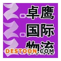 宁波进口咖啡豆报关/宁波咖啡豆进口代理