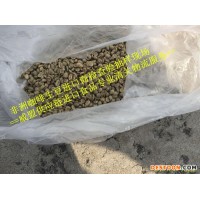 从巴西进口咖啡豆到上海关税税率商品编码 咖啡豆进口清关