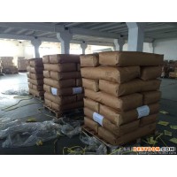 温州进口咖啡豆进口收费介绍
