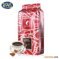 原装进口小红帽julius meinl意浓精选 意式咖啡豆 现磨咖啡豆包邮