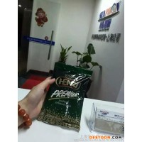 咖啡豆上海进口报关代理，咖啡豆进口报关流程