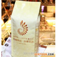 供应香啡咖啡豆 咖啡粉 进口咖啡烘焙代工厂
