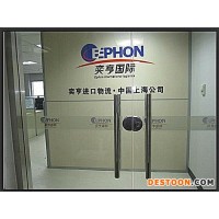 上海进口咖啡豆报关需要注意的事项