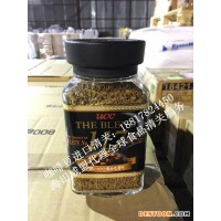 宁波港咖啡豆进口入境报关商检代理公司