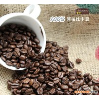 玛卡多浓香咖啡豆500g 原装进口咖啡豆 送滤纸或糖可磨粉