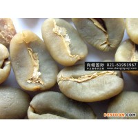 上海咖啡豆工厂，咖啡豆供应商，进口咖啡豆批发，尚缇供