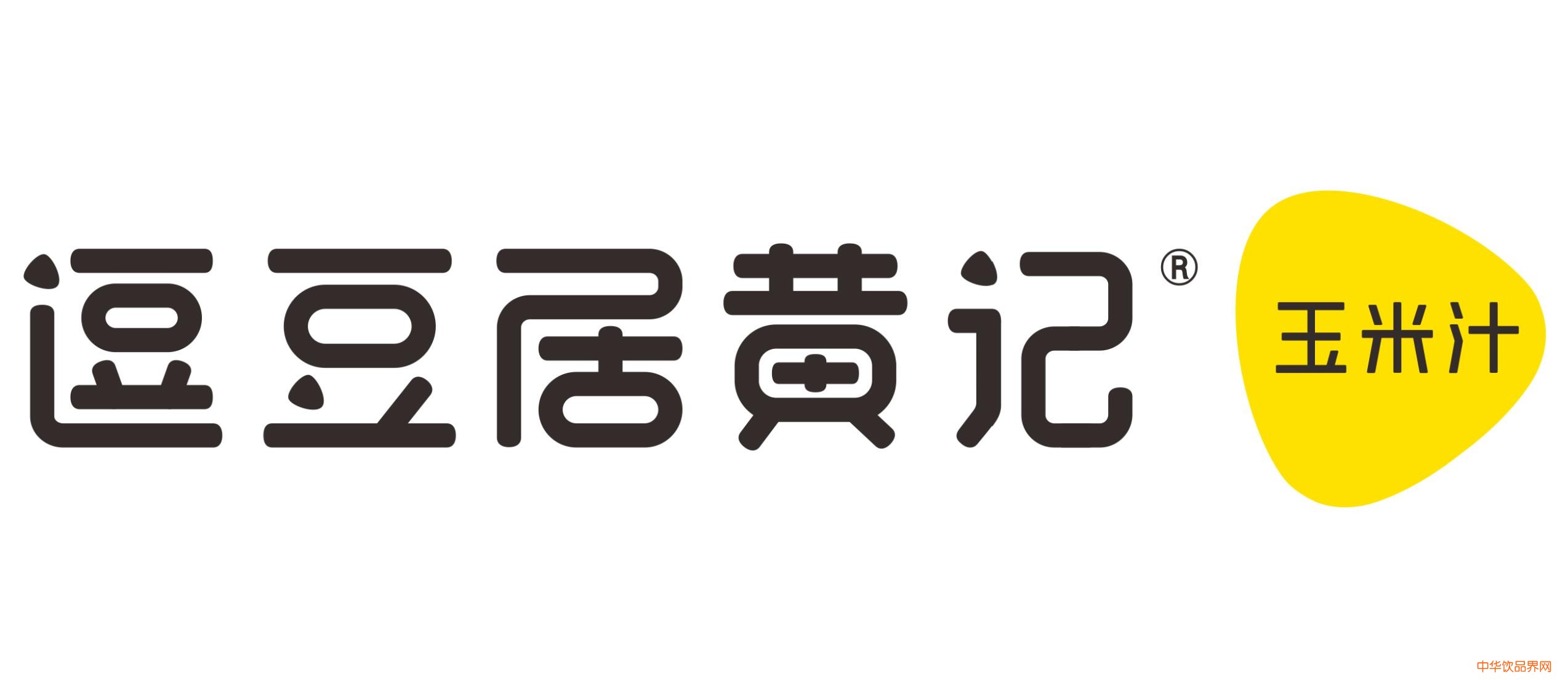 逗豆居黄记玉米汁招商加盟