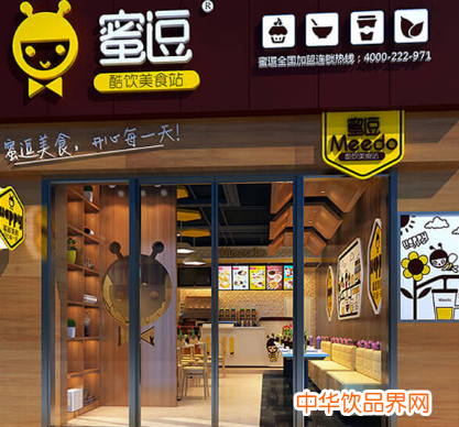 蜜逗奶茶饮品连锁店加盟
