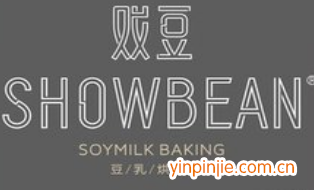 戏豆豆乳烘焙加盟