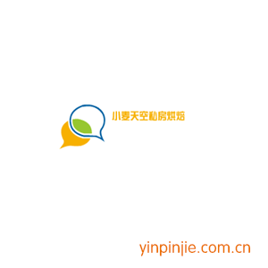 小麦天空私房烘焙加盟