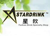 星饮奶茶