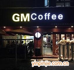 GMcoffee
