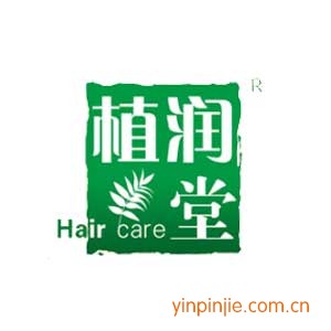 植润堂本草养发