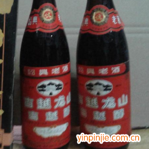 绍兴老酒