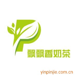 飘飘香奶茶
