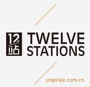 12站城市茶饮
