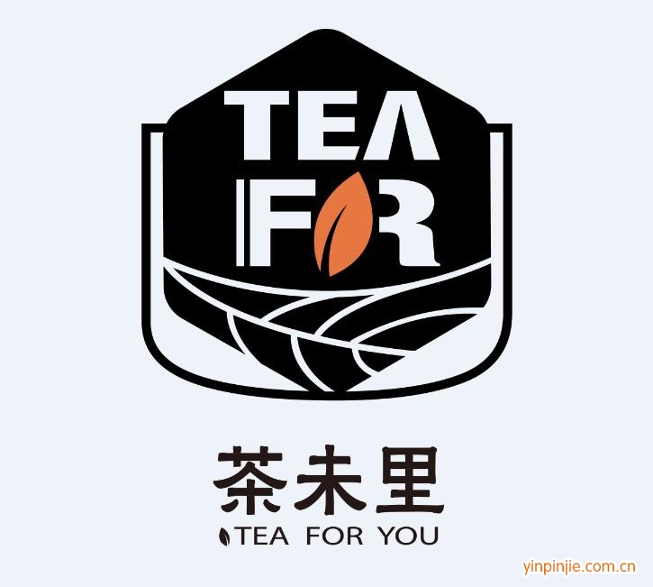 茶未里茶饮
