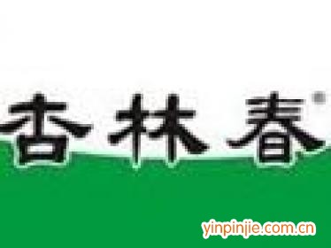 杏林春凉茶