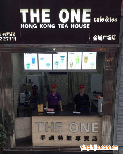 the one 奶茶
