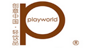 PLAY WORLD 轻饮品