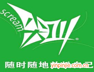尖叫饮料