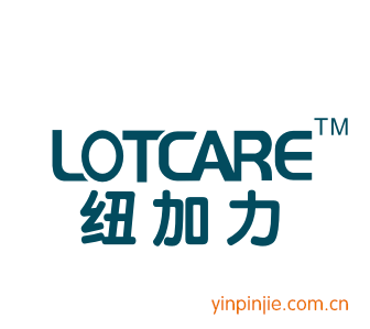 纽加力