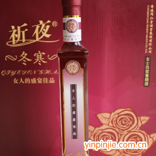 祈夜女士结果养颜酒