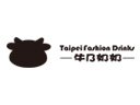 牛乃奶奶时尚饮品