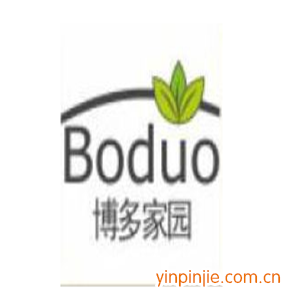 博多家园