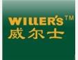 威尔士