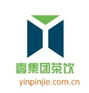 壹集团茶饮