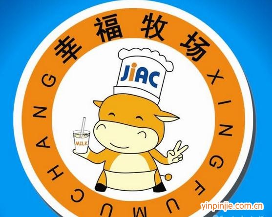 幸福牧场鲜奶吧