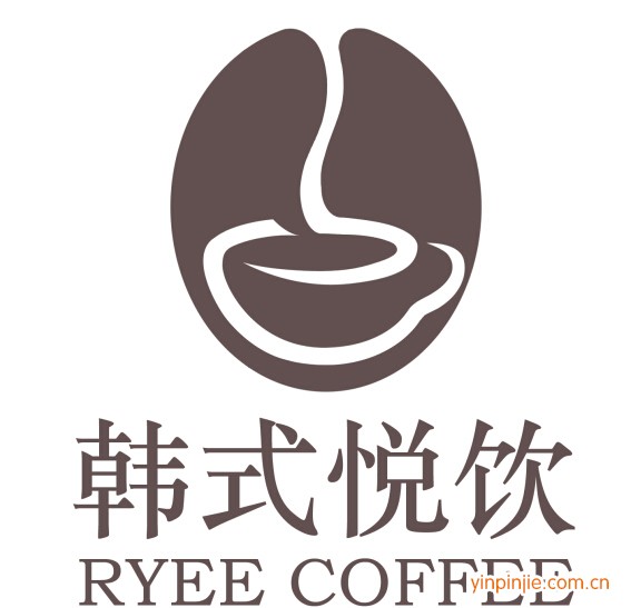 韩式悦饮