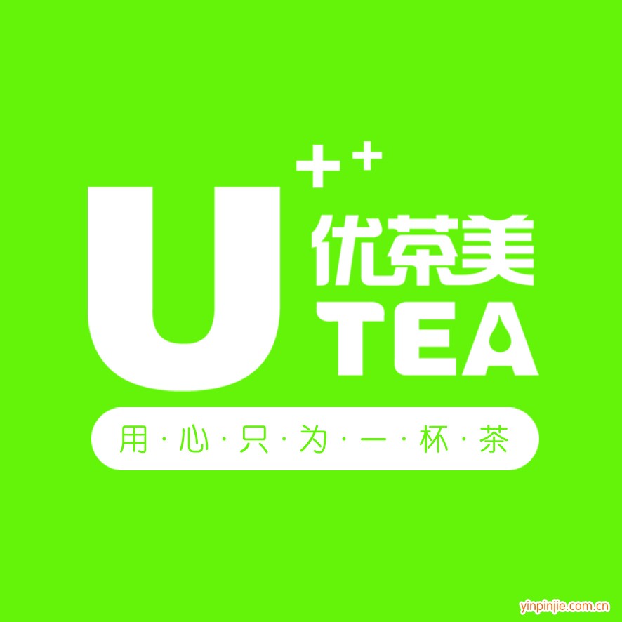 优茶美奶茶