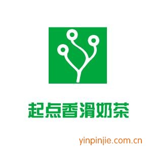 起点香滑奶茶
