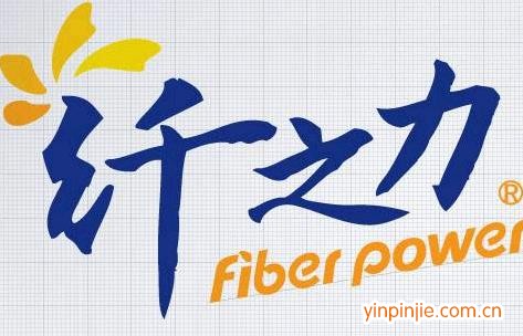 纤之力