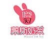 567慕斯奶茶