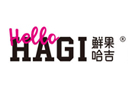 鲜果哈吉饮品