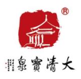 大清宝泉