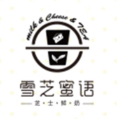 雪芝蜜语