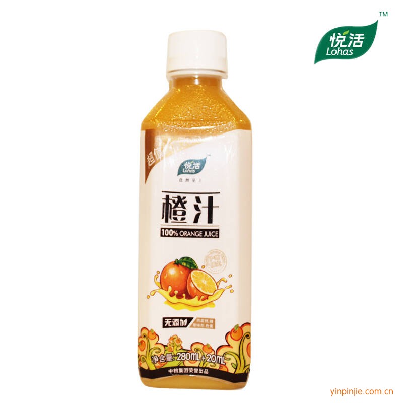 中粮悦活