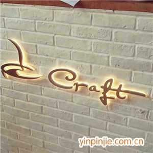 develop coffee显影咖啡馆