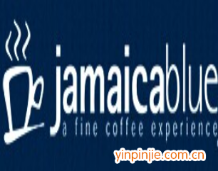 Jamaicablue牙买加蓝咖啡馆
